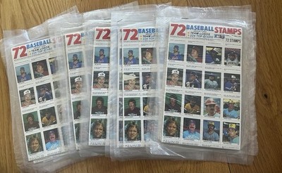 1983 FLEER BASEBALL STAMPS 288 SEALED SHEETS 1-4  LOT 0F 5