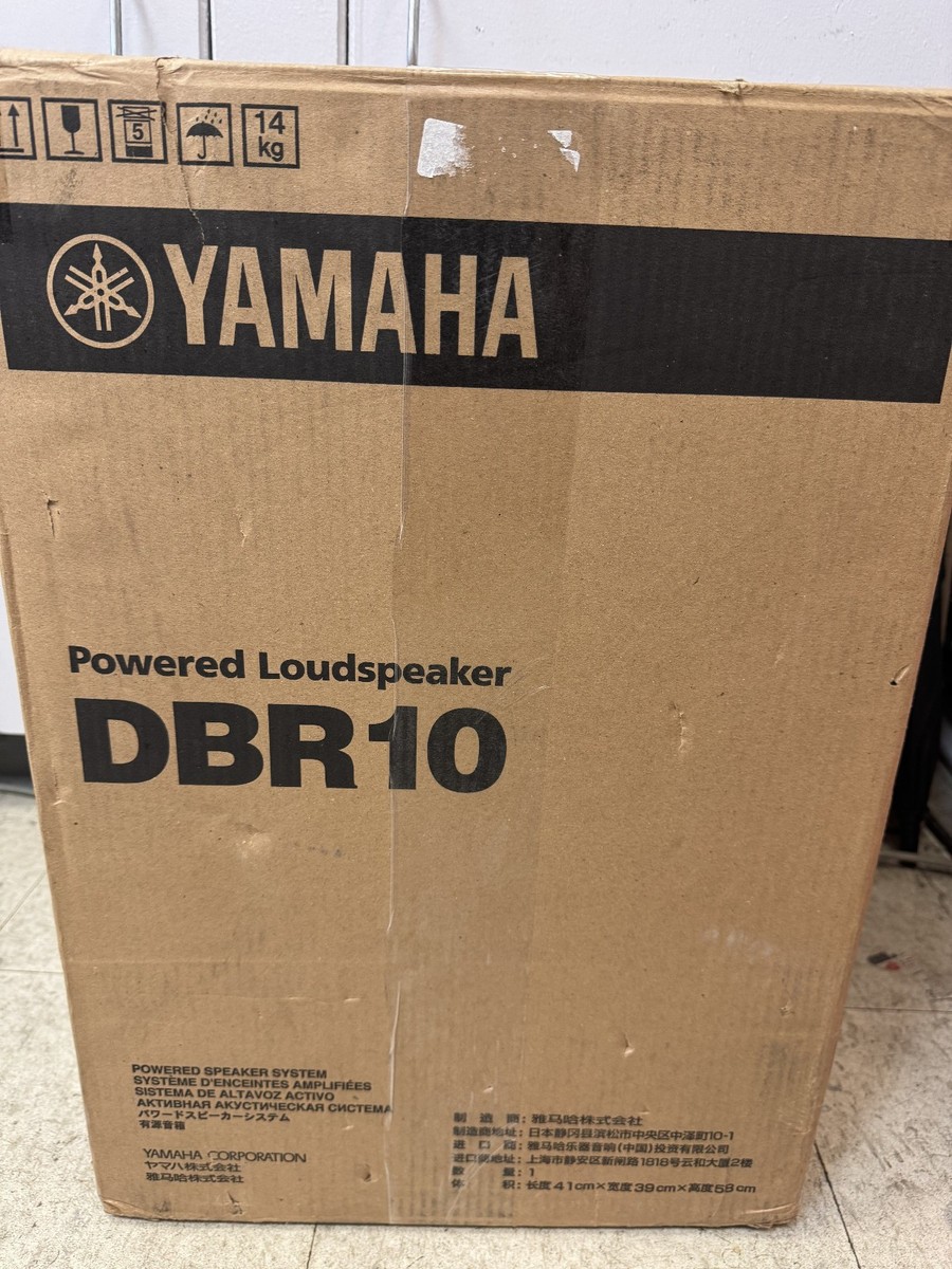 Yamaha DBR10 10 inch PA Speaker for sale online | eBay