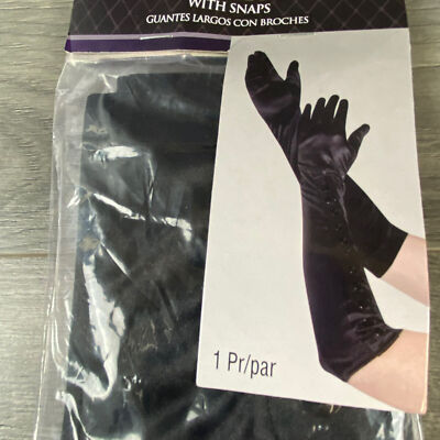 Adult Women's Long Satin Gloves with Snaps Black Female One Size