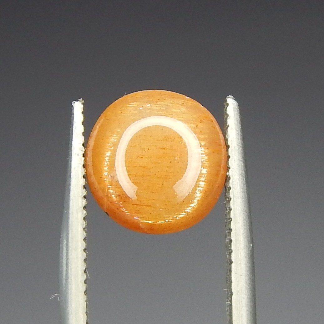1.9ct Orange Star Sunstone Natural Earth Mined Unheated Round Cab