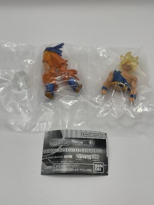 Figurine Dragon Ball Z Goku SS1 - Gashapon HG Rare - Marque Bandai - Occasion