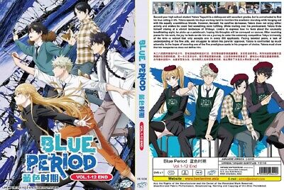 Blue period episode 1 in english subbed - video Dailymotion