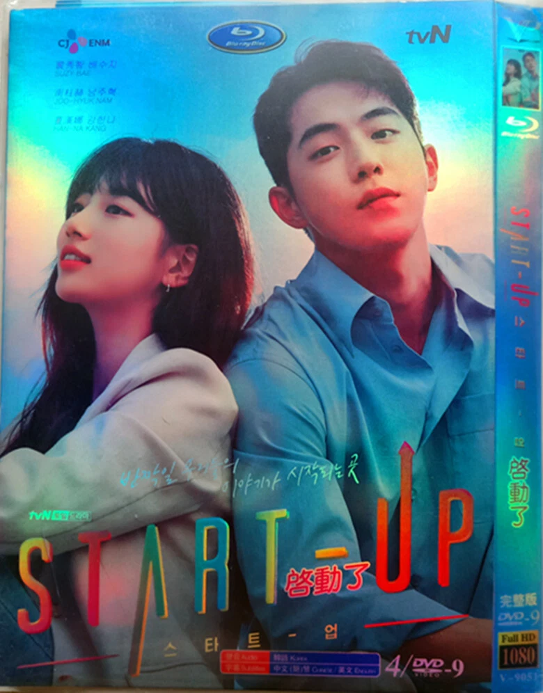 New korean movies hotsell with english subtitles