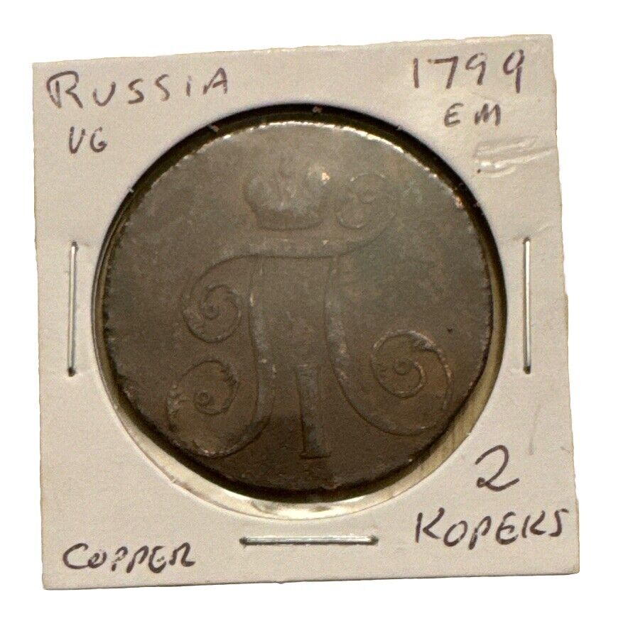 Foto 1 di 2