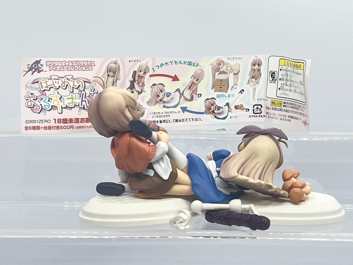 DGP Hajimete no Orusuban #3 Saori + #4 Shiori Mizuki Figure