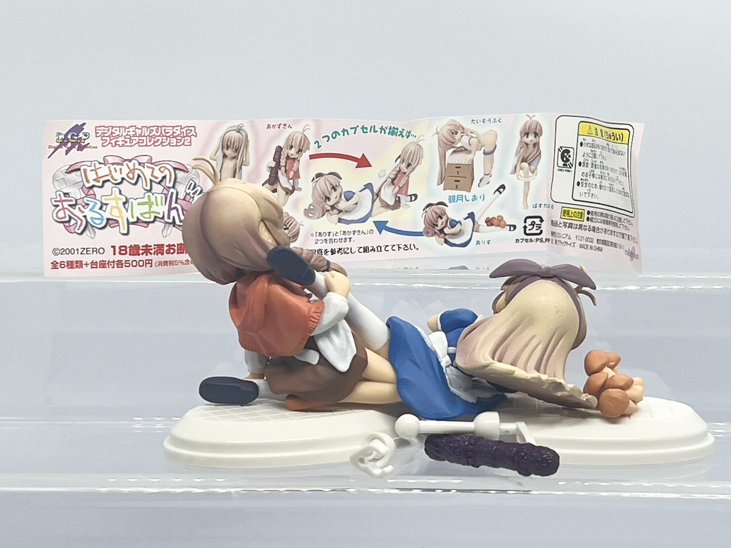 ...14.5) Бренд: Millennium Характер: Saori Mizuki, Shiori Mizuki Игры серии...