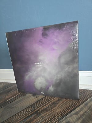 Scarlxrd / Kordhell    PSYCHX 2023 US 1st - Vinyl Record LP Album Trap Hip Hop M
