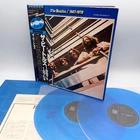 The Beatles ‎– 1967-1970 Japan LP OBI VINYL Odeon ‎– EAS-50023~24 2LP BLUE
