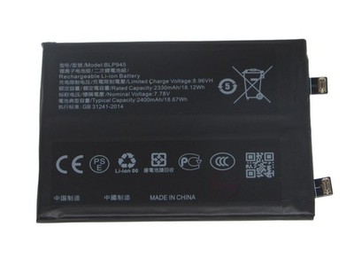 Li-ion Battery Replacement For One Plus Ace Pro BLP945 2400mAh*2 1+ ACE PRO