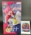 Suzuki Figure You and I Are Opposites Anime Muchuuto Banpresto prize Japan New