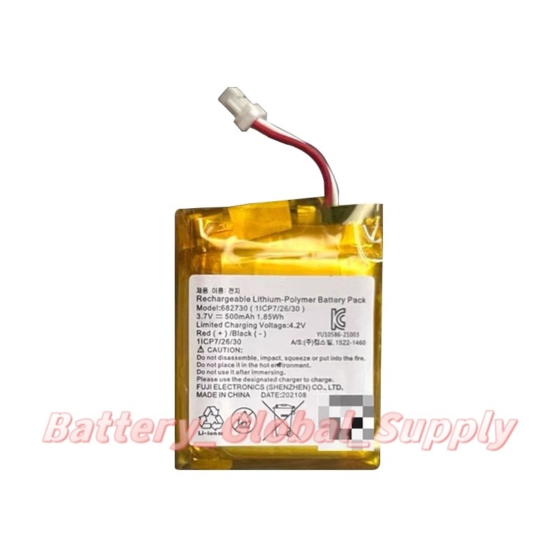 Battery for AS  ROG Keris Game Mo e 682730 3.7V 800mAh Fast Delivery New 1 PCS