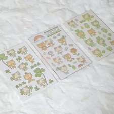 Foam Stickers Set - Unused Art Supplies Bulk