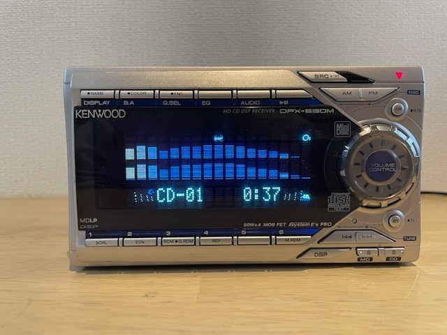 Kenwood DPX-630M 2DIN Vintage CD MD Receiver Bluetooth Car Audio