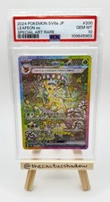 Pok&eacute;mon TCG: Leafeon Master Ball 002/187 Sv8a Terastal Festival E- [RA