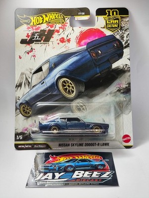 5台セット NISSAN SKYLINE 2000 GT-R ミニカー Nissan Skyline 2000GT-R LBWK Japan Historics 5 1/5