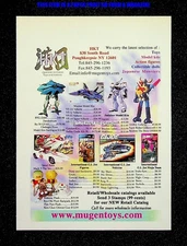 Mugen Toys MugenToys.com Model Store 2002 Trade Print Magazine Ad Poster ADVERT