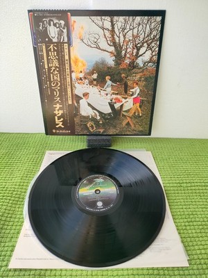 Nazareth   Malice In Wonderland, RJ-7651, OBI, NEAR MINT Japan, Vinyl, LP