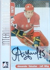06-07 itg international ice 1972 alexander yakushev  team union autograph auto