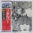 BEATLES REVOLVER APPLE EAS80556 Japan REISSUE FLAG OBI INSERT VINYL LP