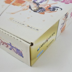 SAKURA WARS Limited Edition A type Sega Saturn 3229 ss