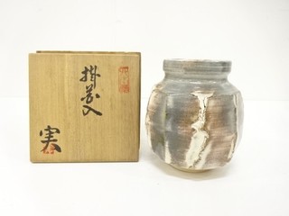 21981# JAPANESE CERAMICS / HANGING HANAIRE FLOWER VASE / CHAMFERED EDGE / ARTISA