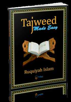 Tajweed Made Easy (Weekend Learning)