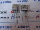 1X 2K49/7K5 0.001% VISHAY Precision Voltage Divider Resistor Metal Foil seal