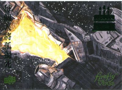 Firefly The Verse Foil Parallel Base Card #64 Out of Gas