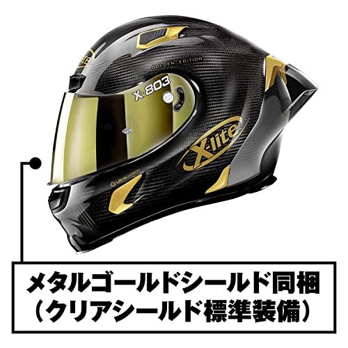 Nolan Motorcycle Helmet X-LITE X-803RS Ultra Carbon Golden