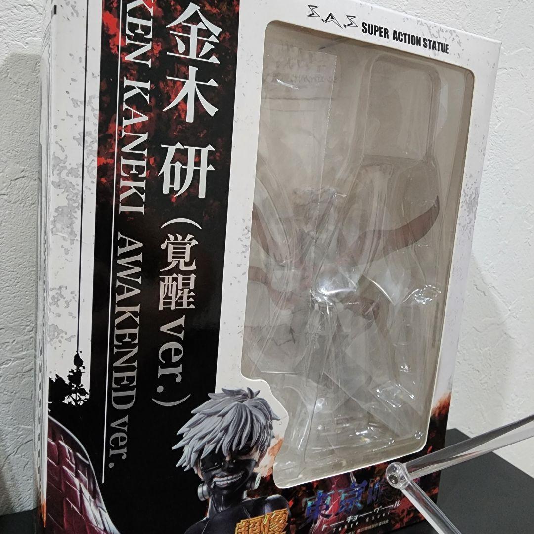 Ken Kaneki Medicos Super Action Statue Awakened ver. Tokyo Ghoul Action