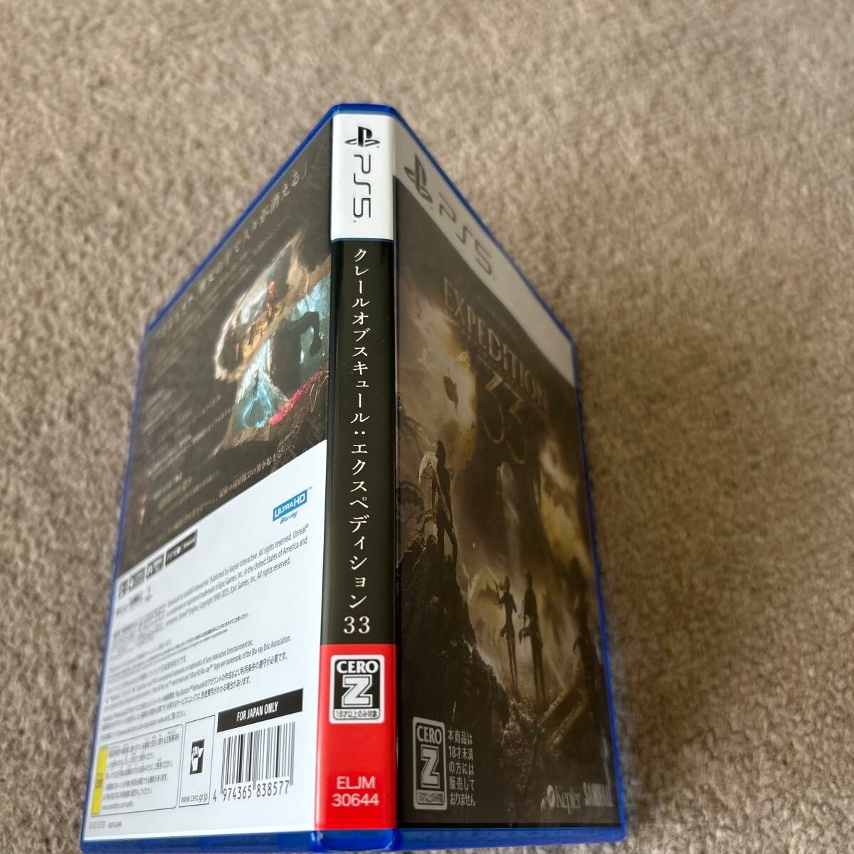 PlayStation - 【5/7本日限定出品】Clair Obscur: Expedition 33 Clair Obscur: Expedition 33 | Available Now - Buy Today