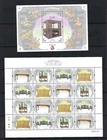 China Macau 2017 Chinese Furniture stamps set Mini S/S