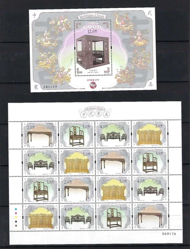 China Macau 2017 Chinese Furniture stamps set Mini S/S