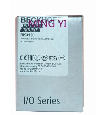 New Beckhoff BK3120 DHL PLC Module Profibus Coupler priority in delivery