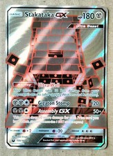 Pokemon STAKATAKA GX Full Art Ultra Rare S&M Celestial Storm 159/168 NM/Mint on eBay