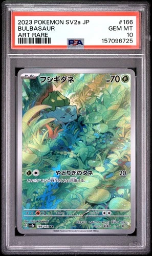 Pokemon Bulbasaur Sv2a 151 166/165 Art Rare Japanese PSA 10 Gem Mint