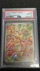 EEVEE 188/167 ILLUSTRATION RARE PSA 10 GEM MINT 2024POKEMON TWILIGHT MASQUERADE