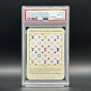 25+ Lv Murakami Trading Card for sale | Updated Oct 2026