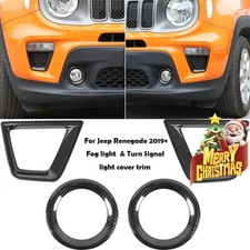 Front Fog Light & Turn Signal Lamp Cover Trim For Jeep Renegade 19+ Carbon Fiber