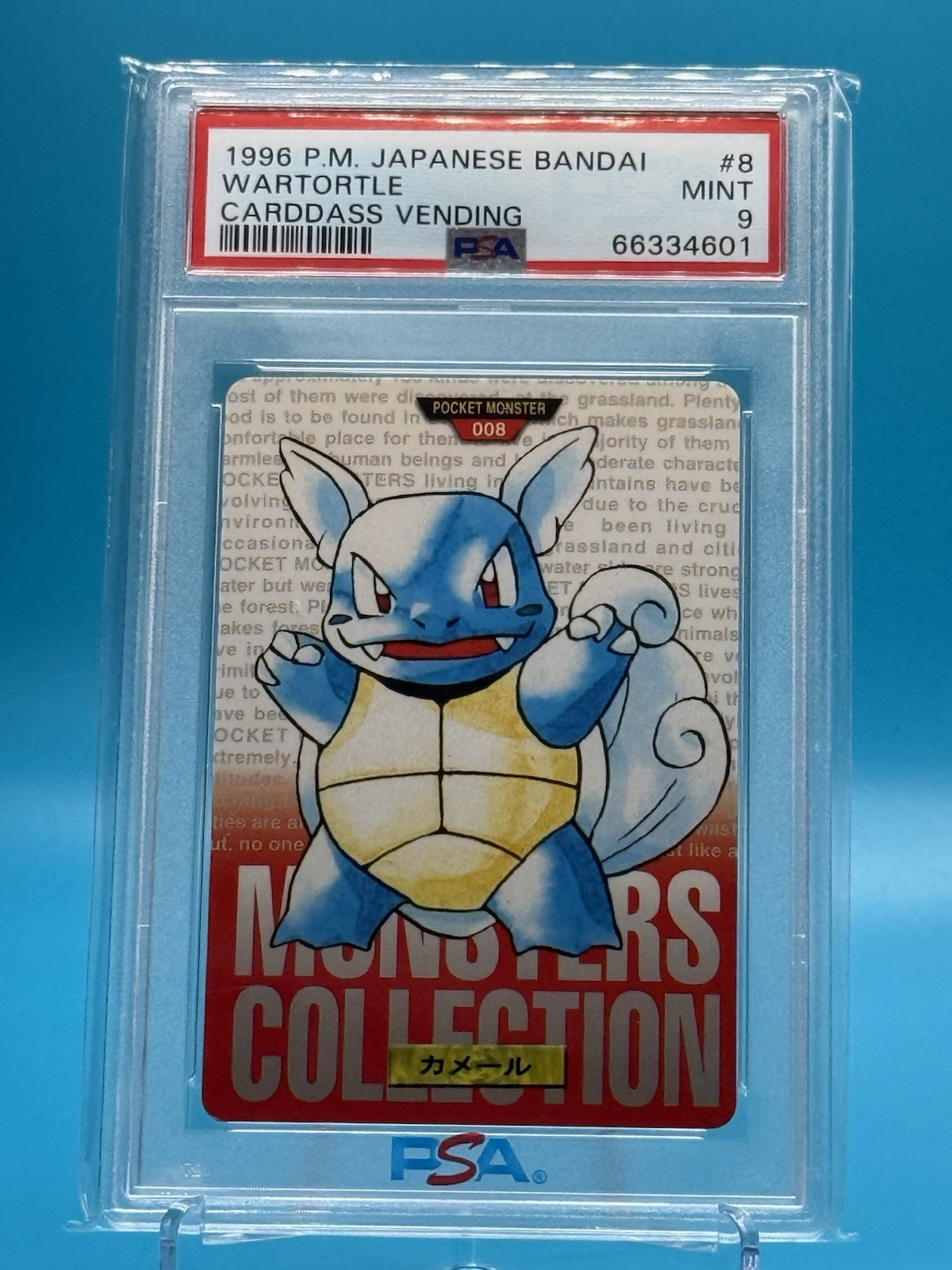 Wartortle PSA 9