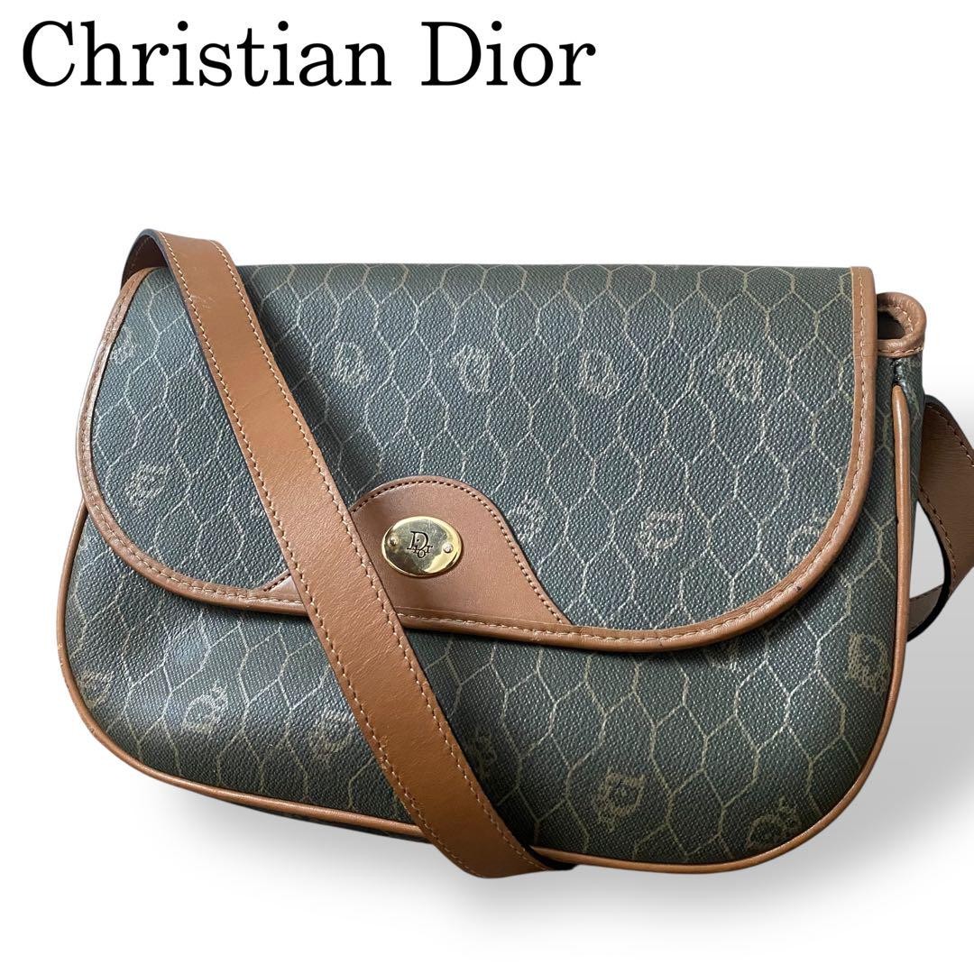 Christian Dior Honeycomb Khaki Crossbody Shoulder Bag