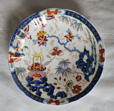 CHARMANTE ANTIKE MINTON ORIENTALISCHES DESIGN UNTERTASSENSCHALE