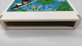 NINTENDO STED Famicom software