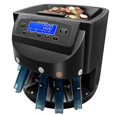 Coin Counter USD Coin Sorter 270 Coins/Minute 2000 Coins Capacity Change Counter
