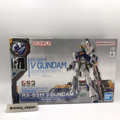 Entry Grade 1/144 NU Gundam EG RX-93FF Plastic Model Kit (Side F