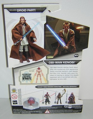 starwarsコレクターシリーズ22個セット