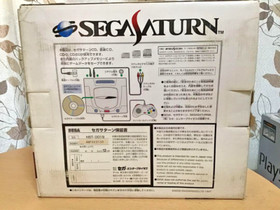 Sega Saturn New Package Includes controller and box Complete set FOR COLLECTION