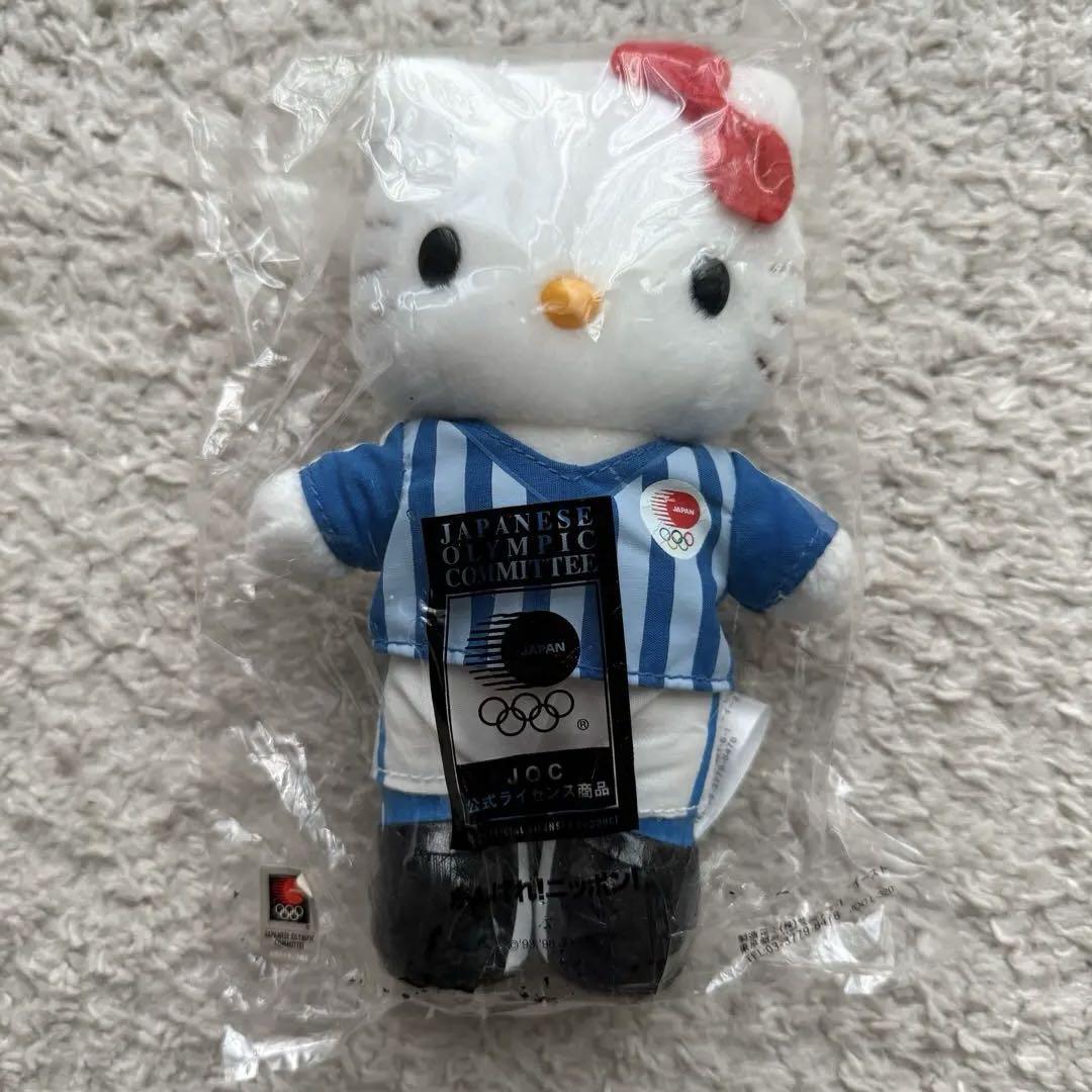 Hello Kitty Soccer Olympics Officially Licensed Game 2004