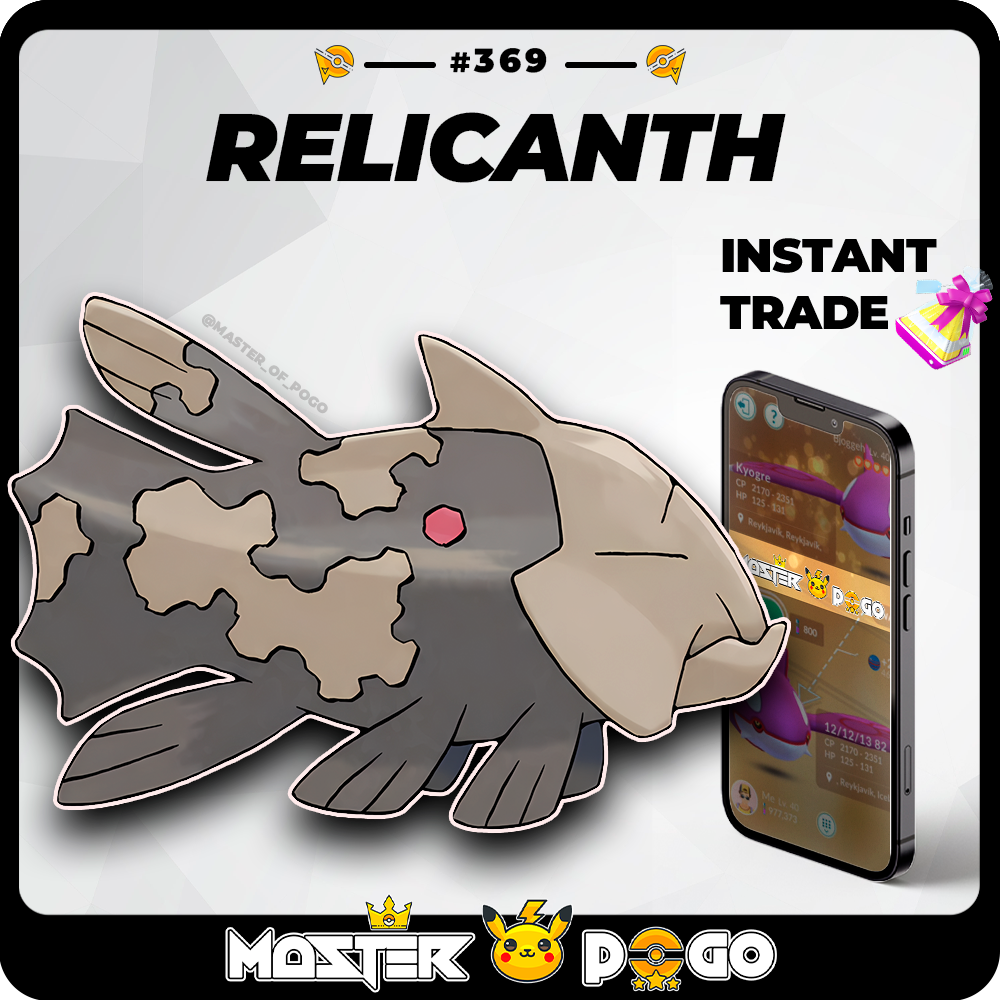 ポケモンGO ✓ RELICANTH - Pokémon GO | 🟥 DEX #369 | 🔄️ Instant Trade