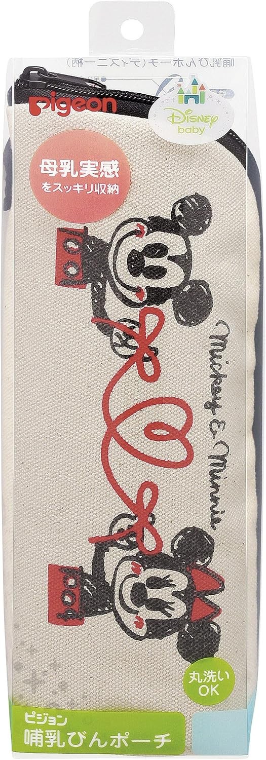 Pigeon baby bottle pouch (Disney pattern)